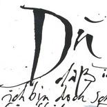 Artbook-Berlin